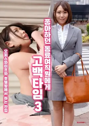 归港热播电视剧全集手机在线观看