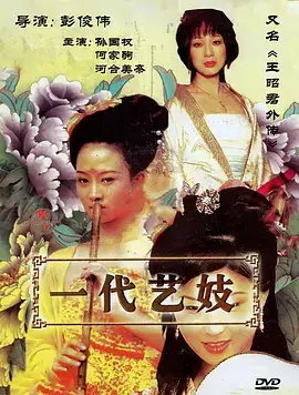 雾散时分年代剧全集手机免费观看
